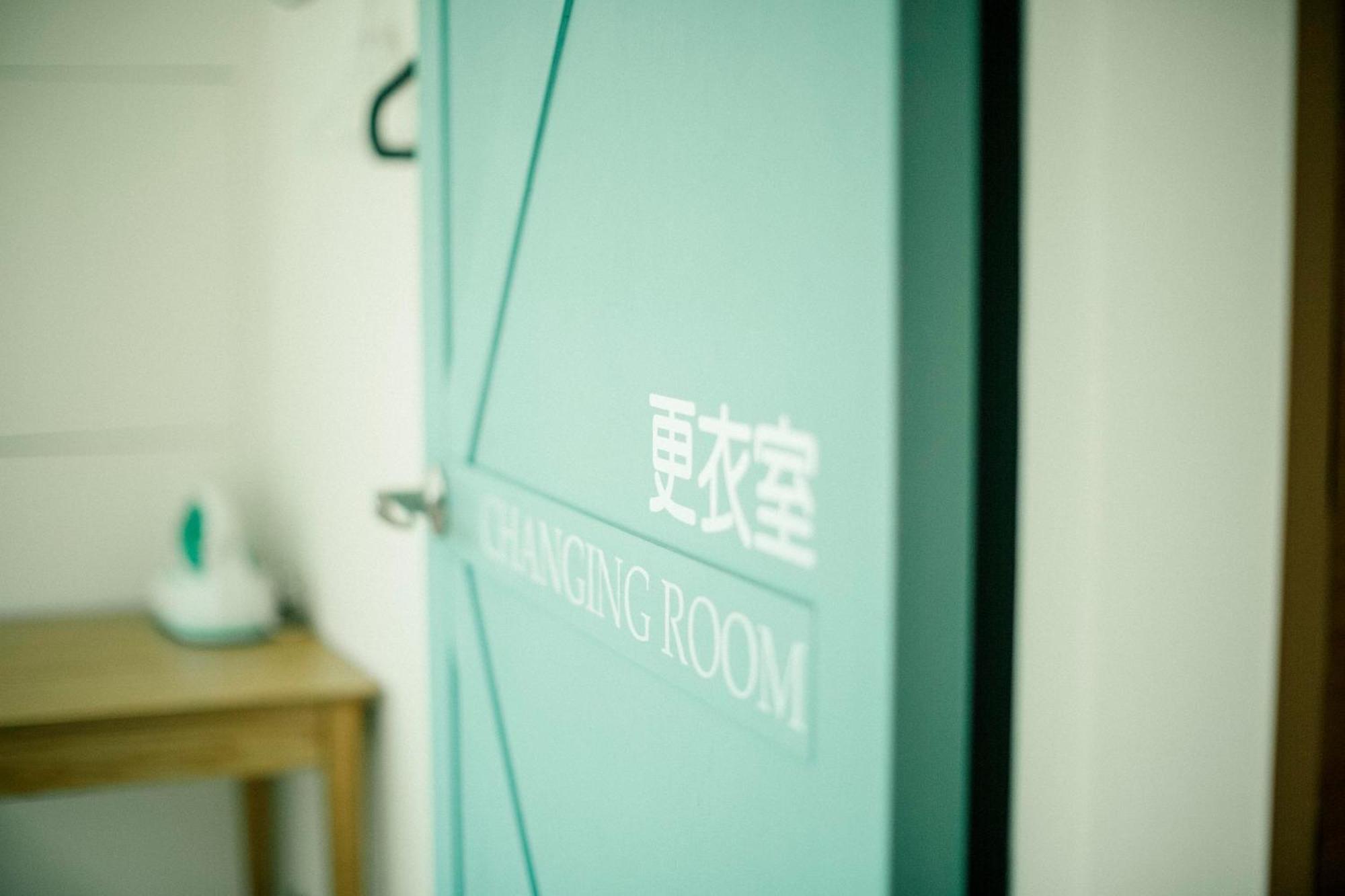 Nk Hostel Taipei Eksteriør billede