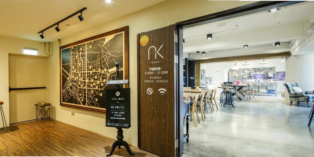 Nk Hostel Taipei Eksteriør billede